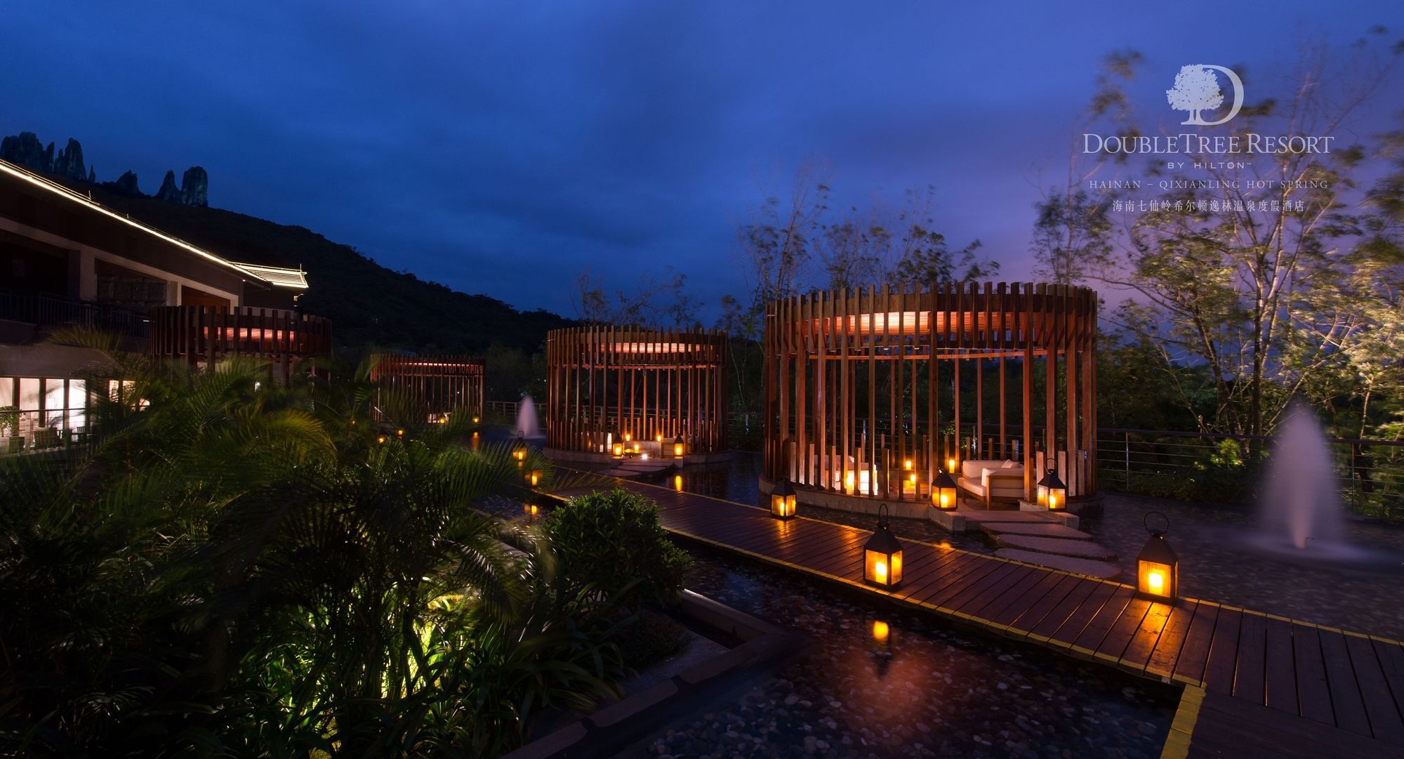 Doubletree Resort By Hilton Hotel Hainan - Qixianling Hot Spring Baoting Exterior photo